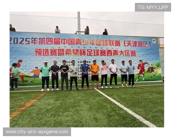 足球联赛在青训扶持中优先支持边远地区俱乐部与基层场地建设，足球俱乐部青训什么条件