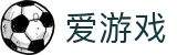 爱游戏(中国)官方网站 - 爱游戏手机版